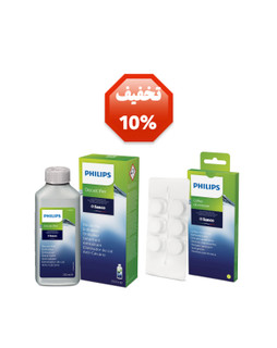 پک اورجینال قرص چربیگیر و مایع رسوبزدای اسپرسوساز فیلیپس مدل CA6700 و CA6704